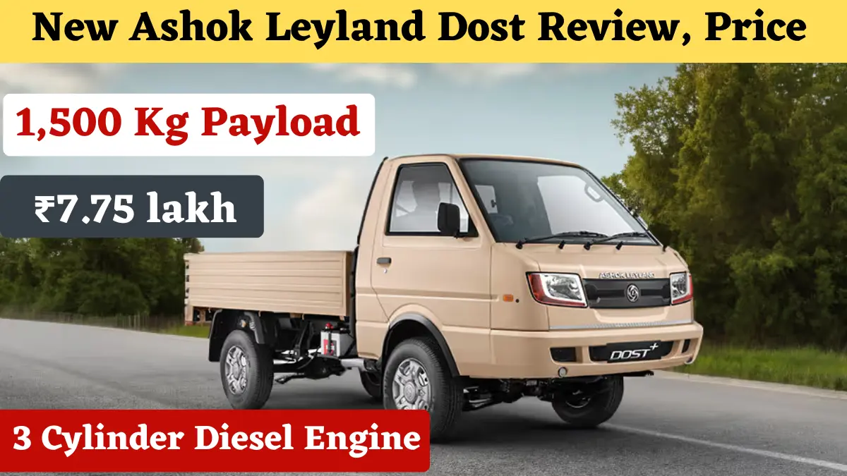 Ashok Leyland Dost Price