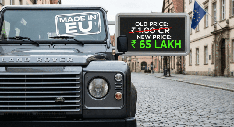 Land Rover Price Cut after India EU FTA