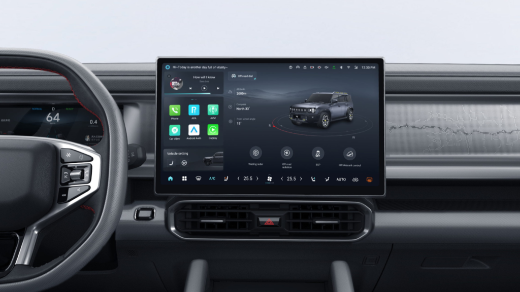 Jetour T2 16 Inch Display 16 Inch display in Jetour T2